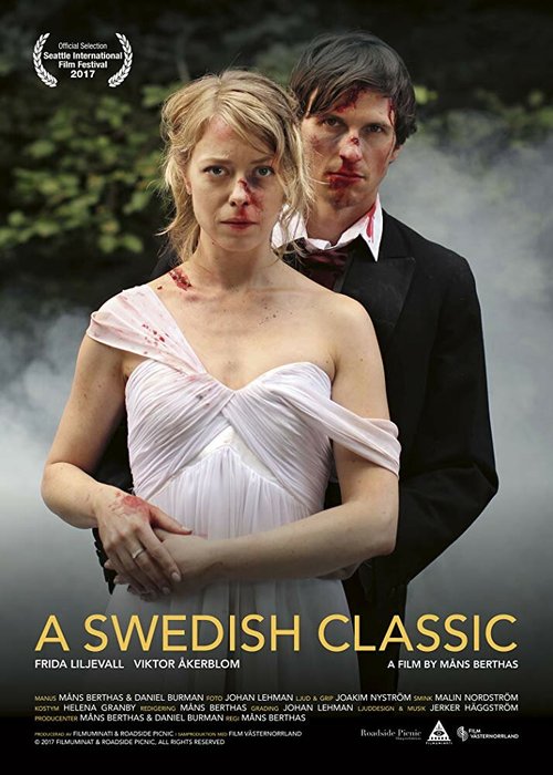 Постер Шведская классика