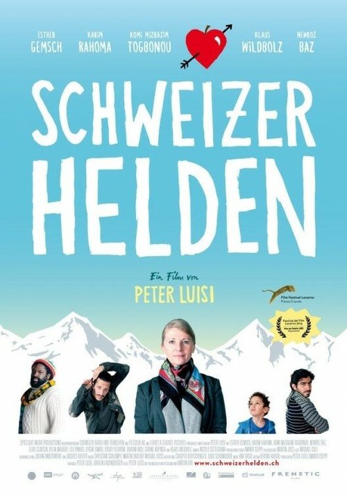 Постер Швейцарские герои