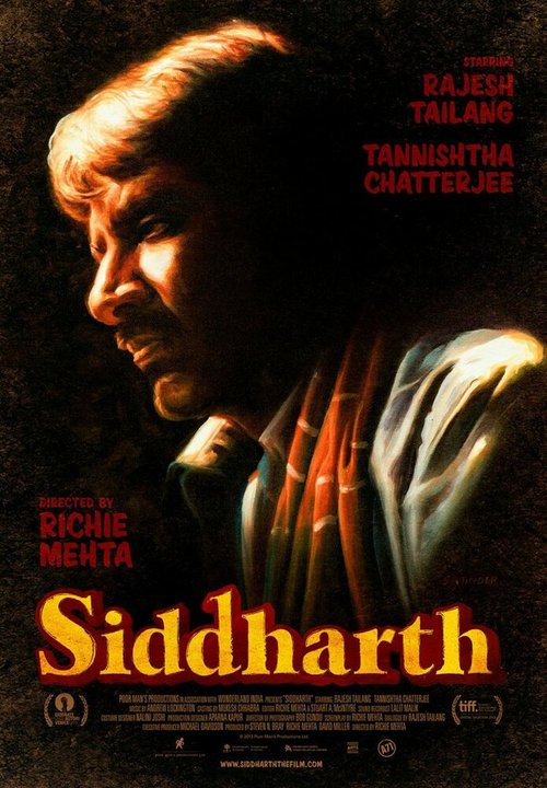 Постер Сиддхартх