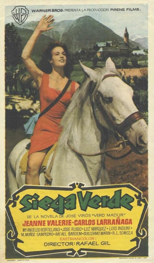 Постер Siega verde