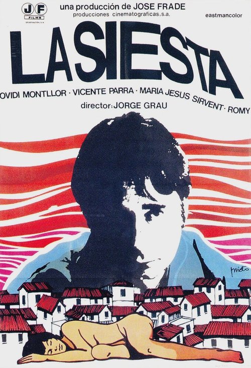 Постер Сиеста