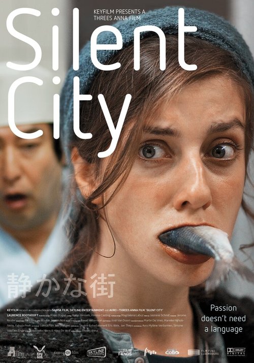 Постер Silent City