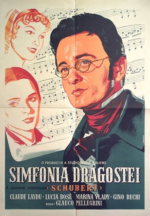 Постер Симфония любви