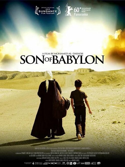 Сын Вавилона скачать фильм торрент