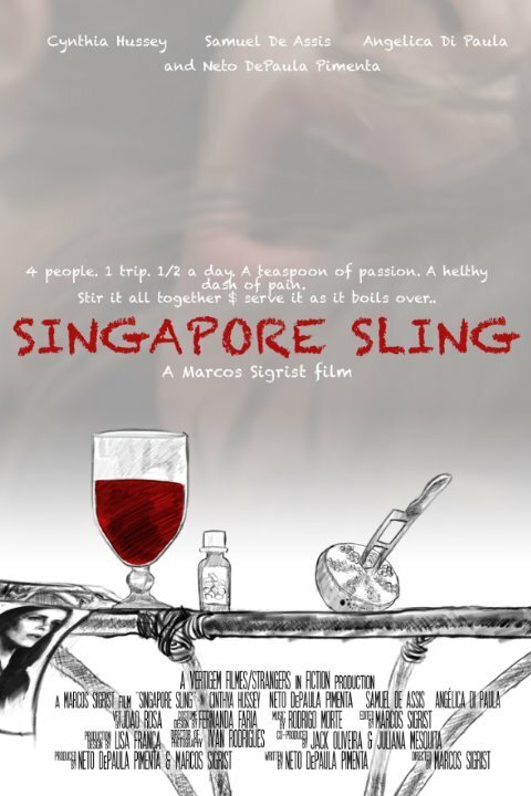 Постер Singapore Sling