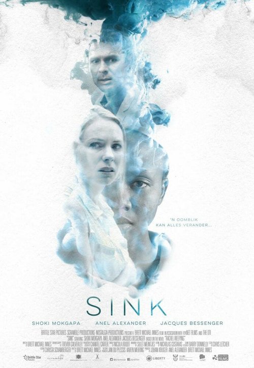 Постер Sink