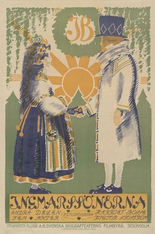 Постер Сыновья Ингмара