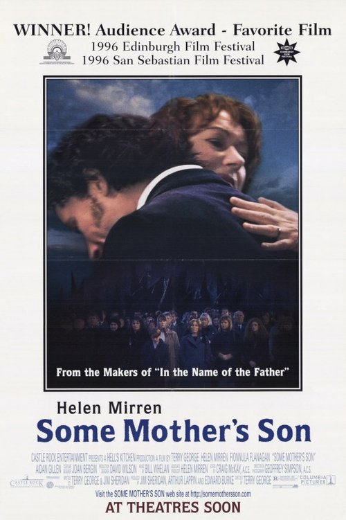 Постер Сыновья