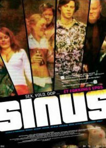 Постер Sinus