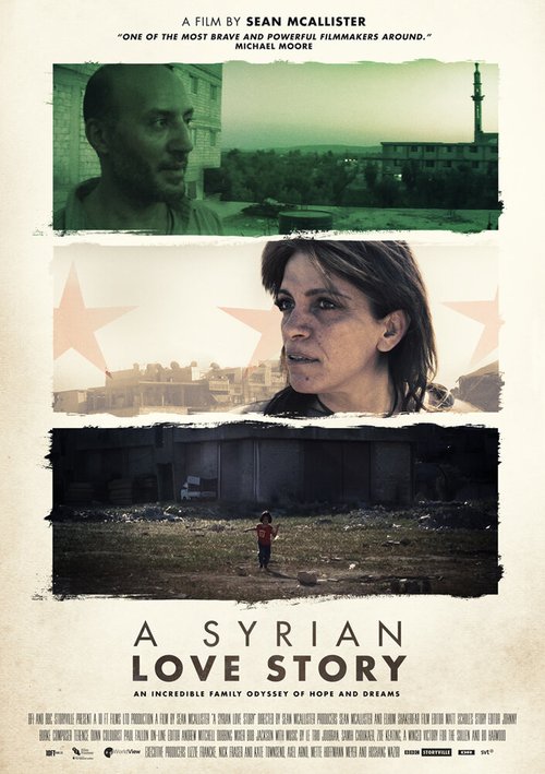 Сирийская история любви скачать фильм торрент