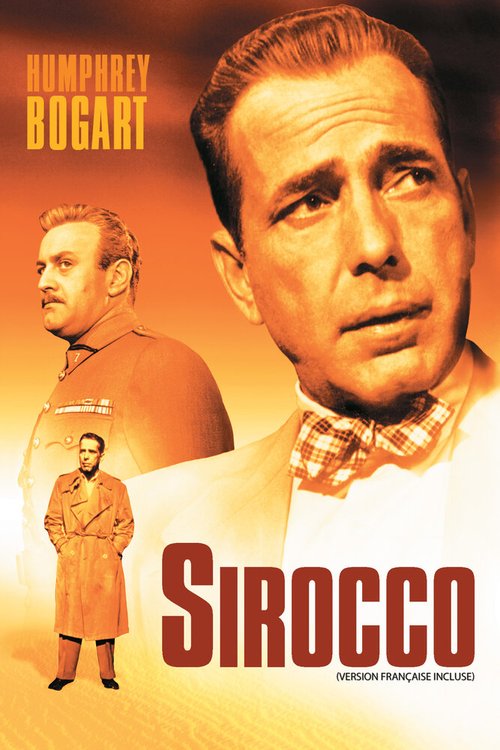 Постер Сирокко