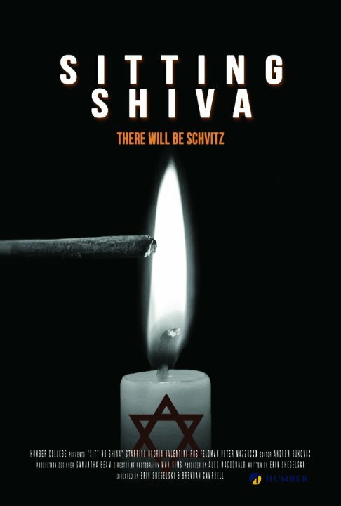 Постер Sitting Shiva
