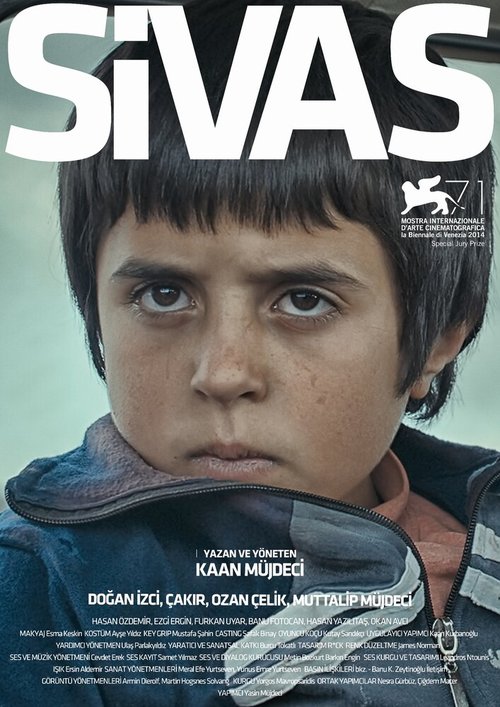 Постер Сивас