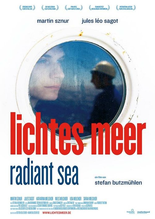 Постер Сияние моря