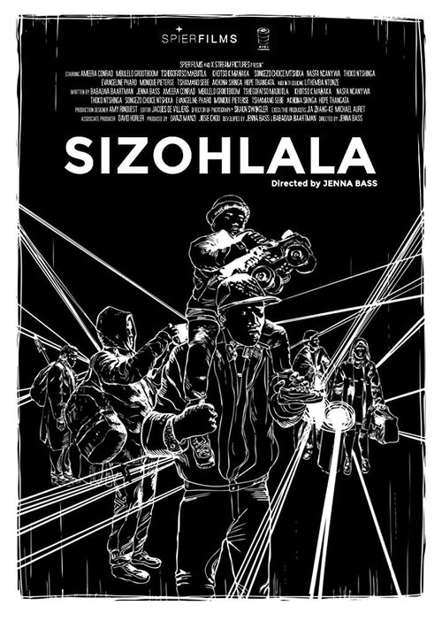 Постер Sizohlala