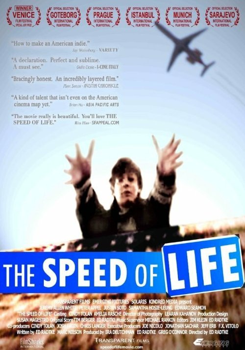 Постер Скорость жизни