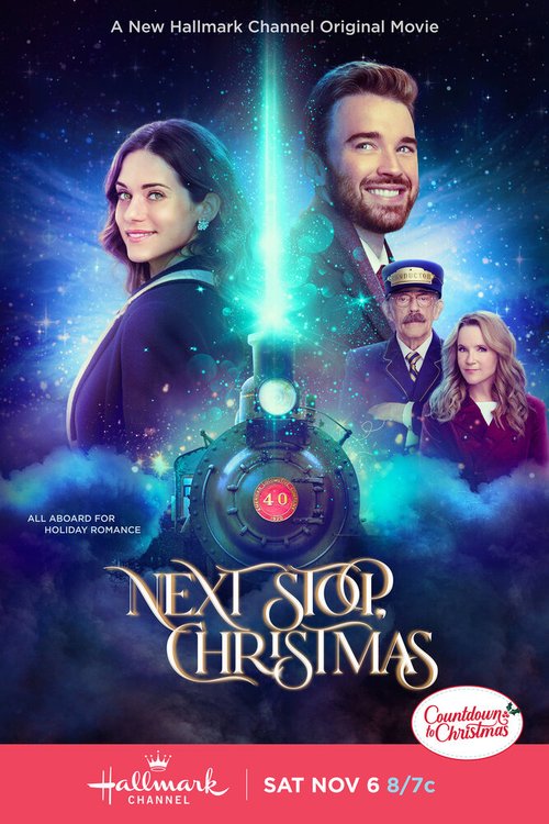 Постер Следующая остановка — Рождество