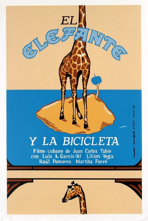 Постер Слон и велосипед