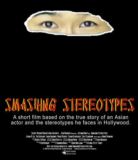 Постер Smashing Stereotypes