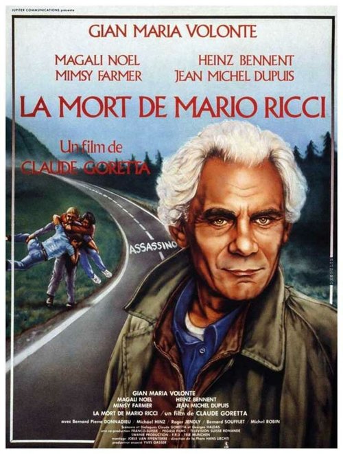 Постер Смерть Марио Риччи