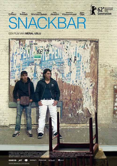 Постер Snackbar