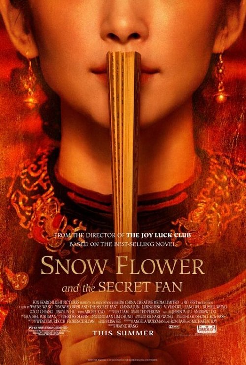 Постер Снежный цветок и заветный веер
