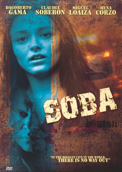 Постер Soba