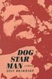 Постер Собака Звезда Человек: Часть 2