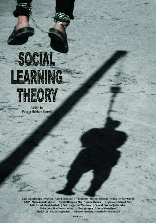 Social Learning Theory скачать фильм торрент