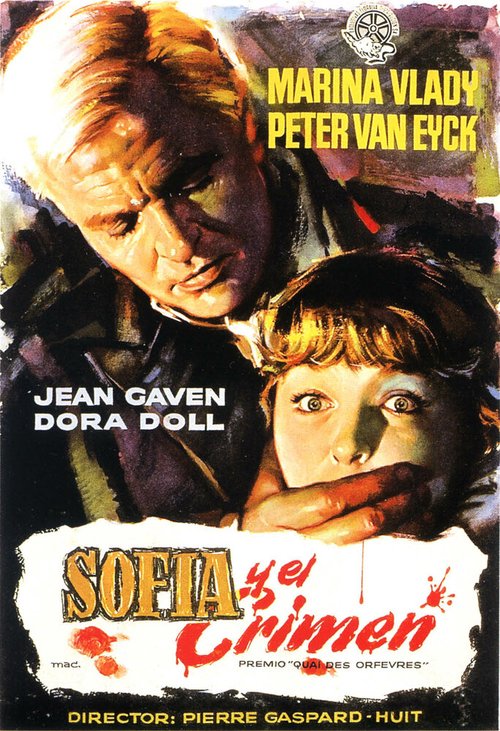 Постер Софи и преступление