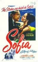 Постер София
