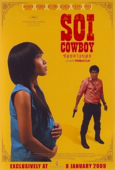 Постер Soi Cowboy