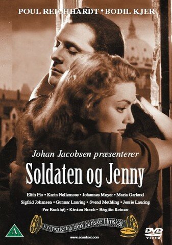 Постер Солдат и Йенни