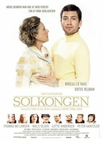 Постер Solkongen