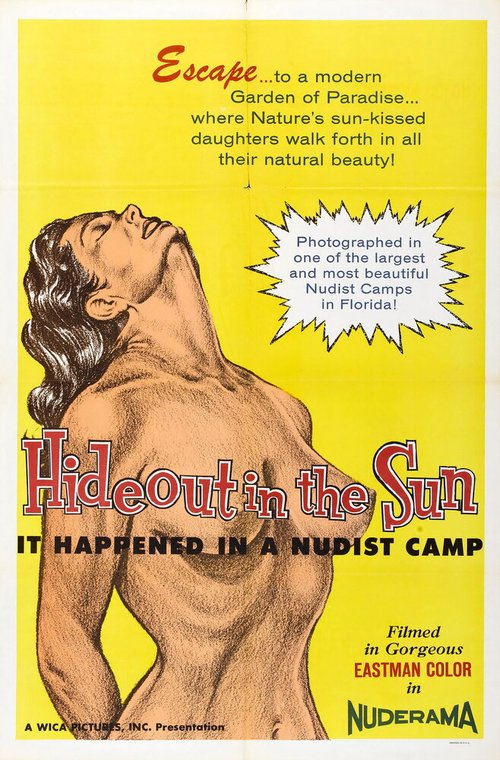 Постер Солнечное убежище