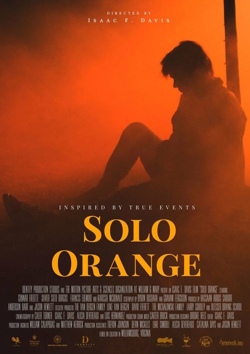Постер Solo Orange
