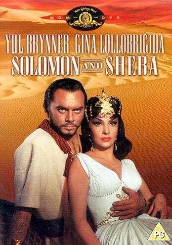 Постер Соломон и Шеба