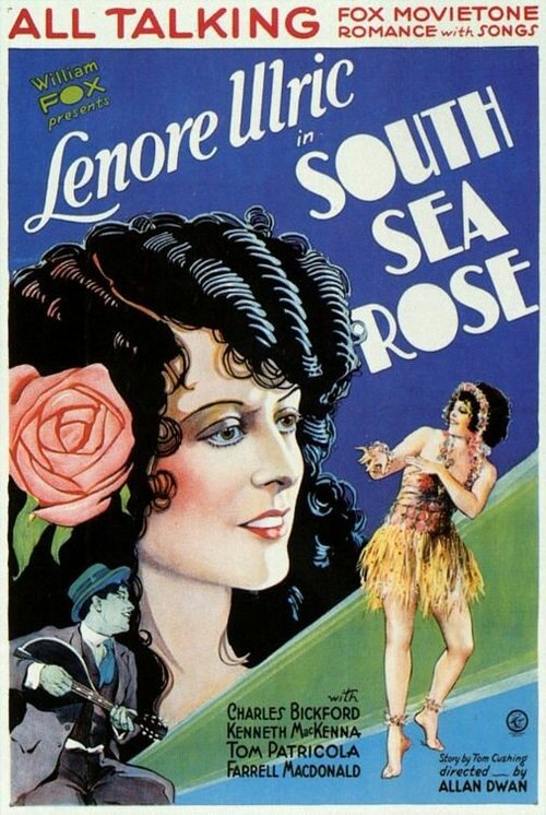 Постер South Sea Rose