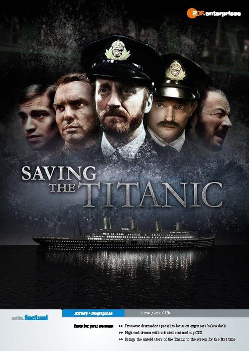 Постер Спасение «Титаника»