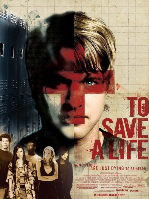 Постер Спасти жизнь