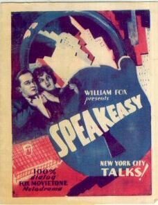 Постер Speakeasy