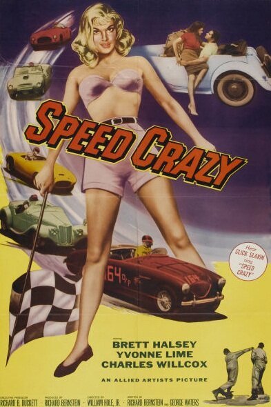 Постер Speed Crazy