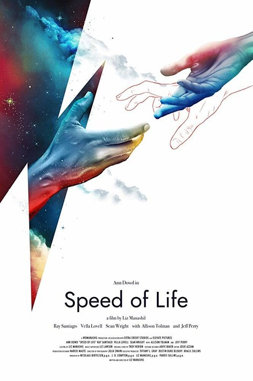 Постер Speed of Life