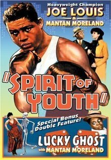 Постер Spirit of Youth