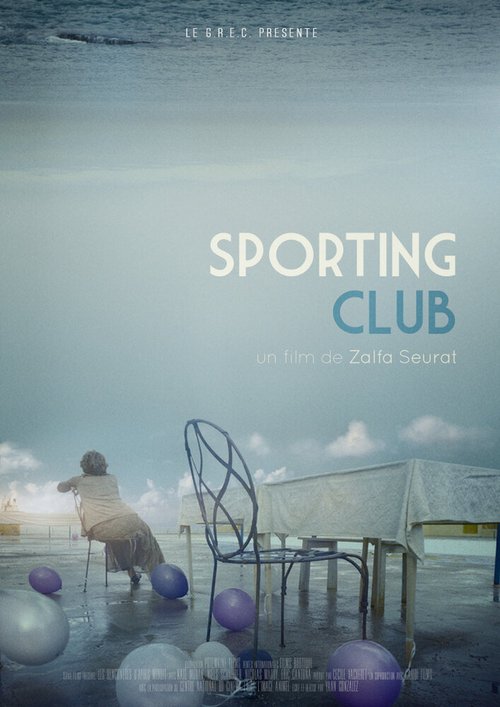 Постер Спортинг-клуб