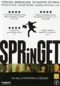 Постер Springet