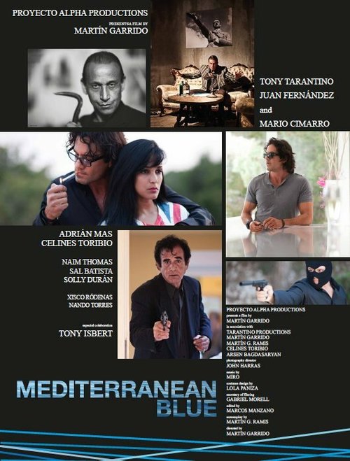 Постер Средиземноморская синева