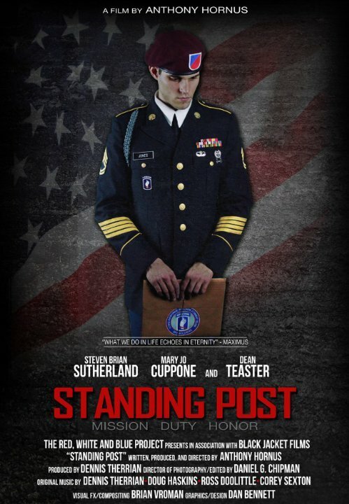 Постер Standing Post