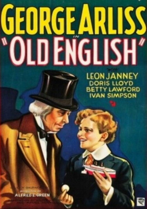 Постер Старый английский
