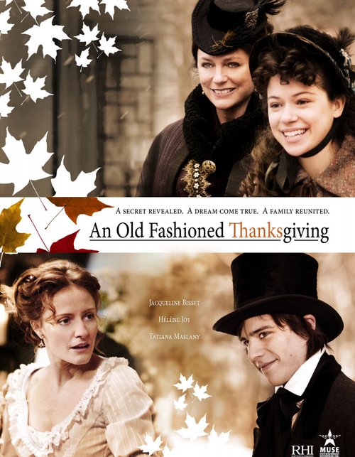 Постер Старый добрый День Благодарения